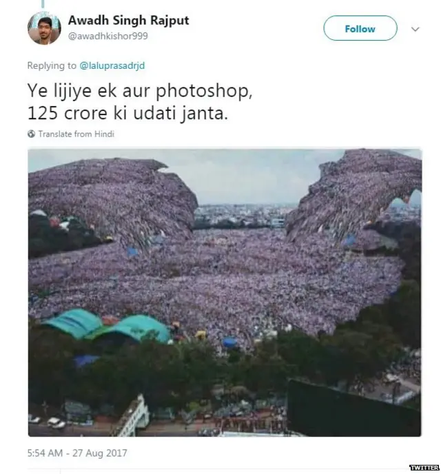 लालू यादव, आरजेडी, नीतीश कुमार, बीजेपी, संघ