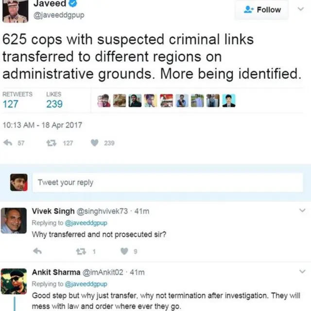 जावेद का ट्वीट