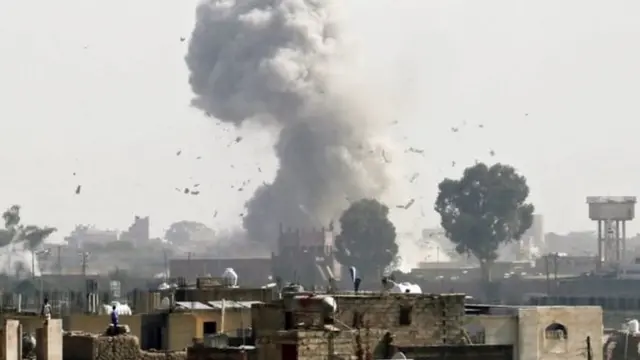 सौदी अरेबिया