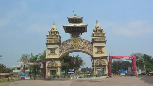 वीरगञ्ज