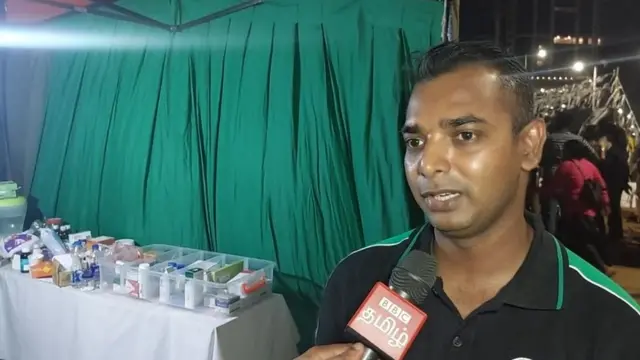 இலங்கை ஜெய்ஷன்