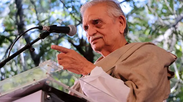 गुलज़ार