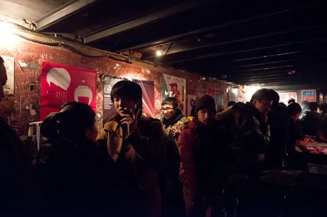 Мао Лајвхаус 2013. године - место је у међувремену затворено