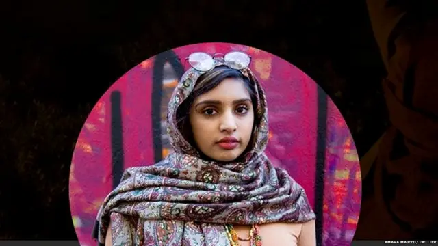 अमारा मजीद