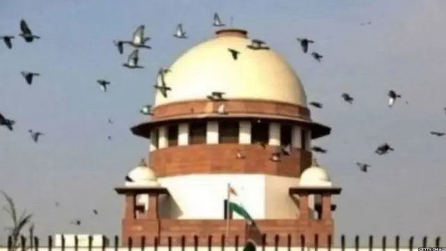 सर्वोच्च न्यायालय