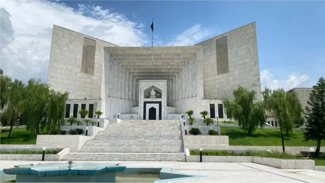 سپریم کورٹ