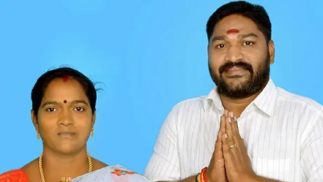 கருப்பணன், அவரது மனைவி மீனாள்