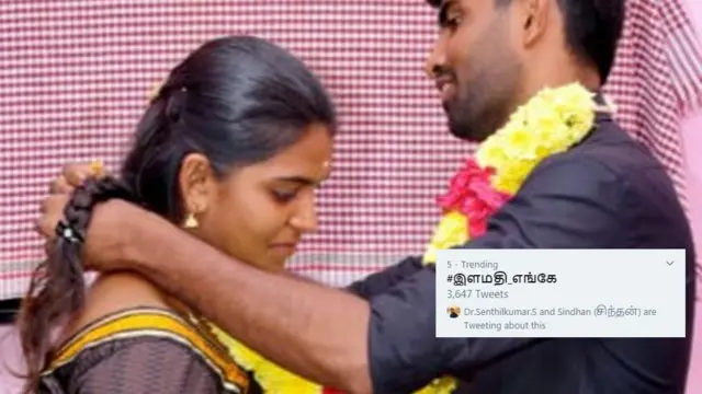 "சாதிதான் சமூகம் என்றால் வீசும் காற்றில் கொரோனா பரவட்டும்": இளமதி எங்கே? - ட்விட்டரில் ரெண்டாகும் ஹாஷ்டேக்