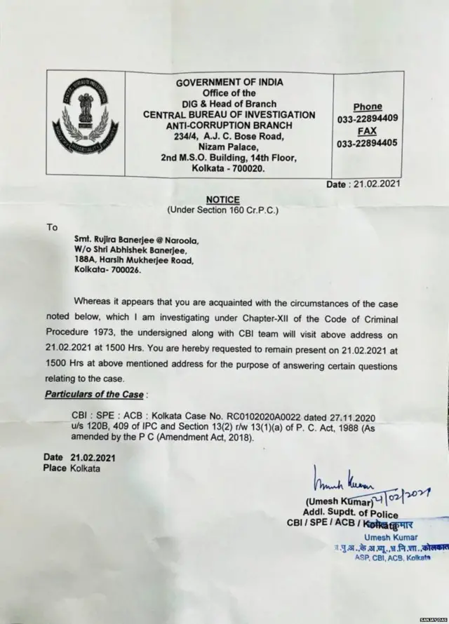 सीबीआई नोटिस