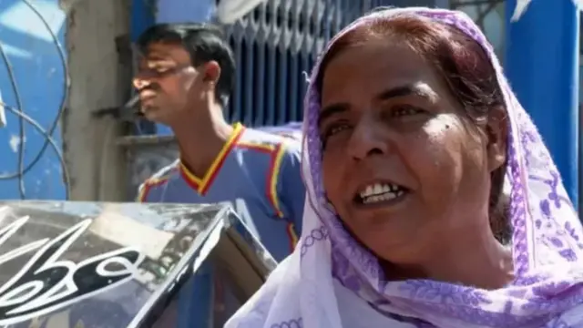 पाकिस्तान