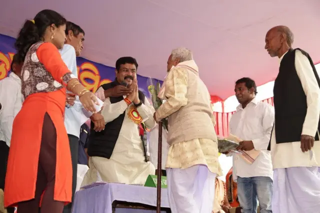 धर्मेंद्र प्रधान