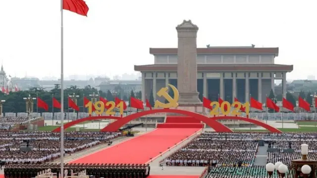 चिनिया कम्युनिस्ट पार्टी शतवार्षिकी