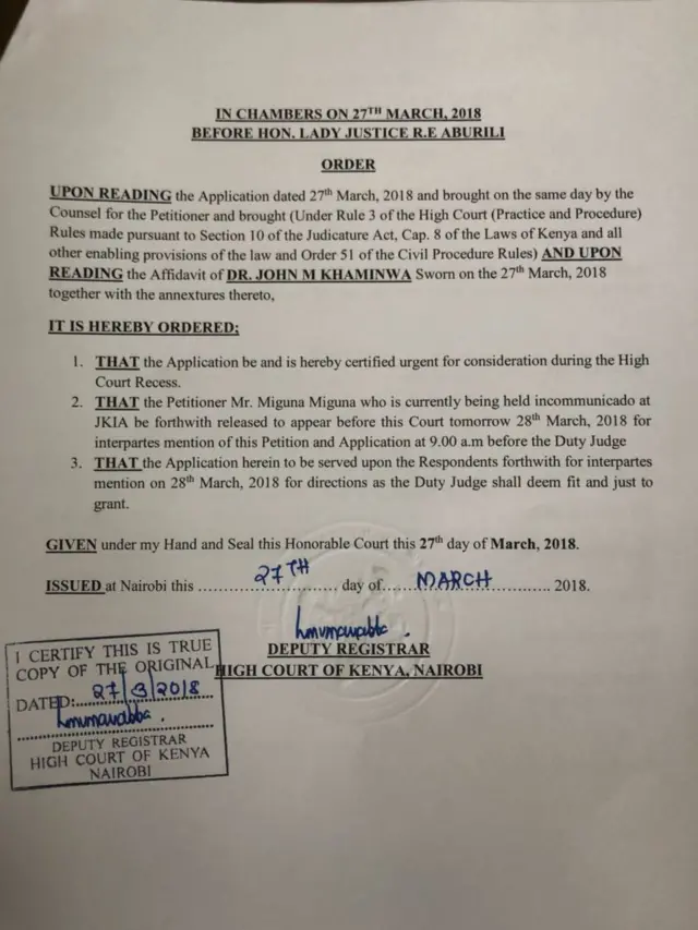 Maaumuzi ya mahakama