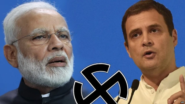 ਮੋਦੀ ਅਤੇ ਰਾਹੁਲ ਗਾਂਧੀ