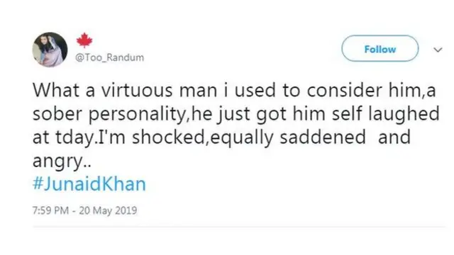 ٹویٹ کا عکس