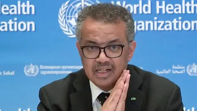 டெட்ரோஸ்