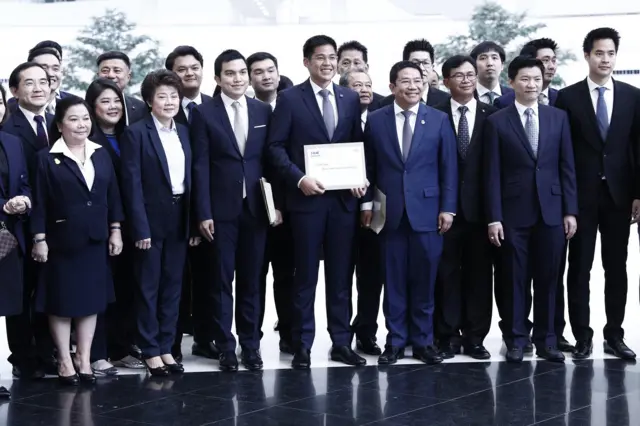 ไทยรักษาชาติ