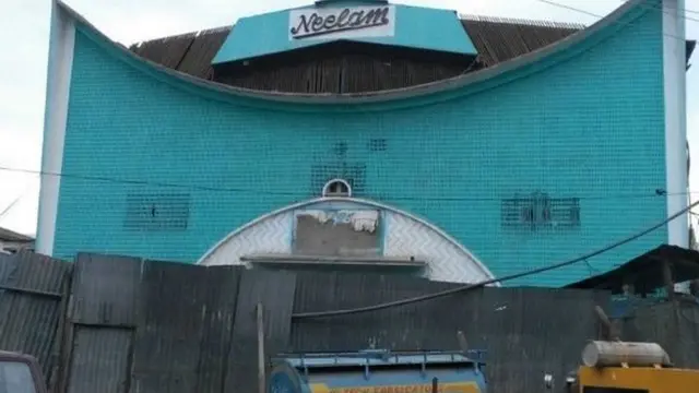 کشمیر سنیما