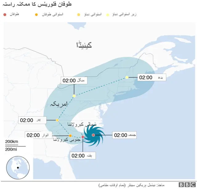 طوفان فلورنس کا نقشہ