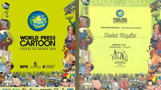 Бу йилги каталог ва Шавкат Музаффарга йўлланган диплом