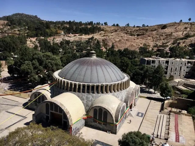 ኣኽሱም: ማርያም ጽዮን