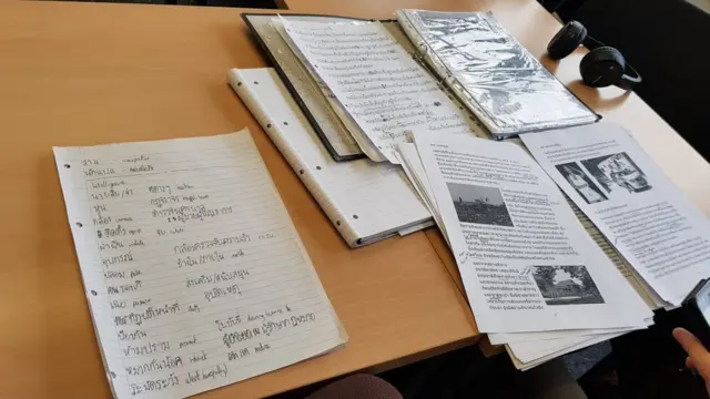 ชั้นเรียนวิชาภาษาไทยที่โซแอส