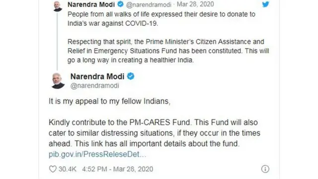 ప్రధాని నరేంద్ర మోదీ