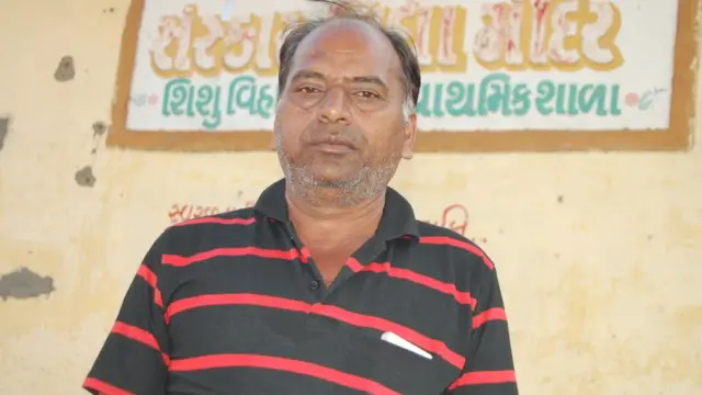 ચોસર ગામના આગેવાન મુકેશ પટેલની તસવીર