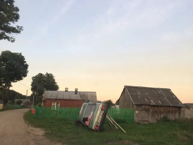 "Домик в деревне"