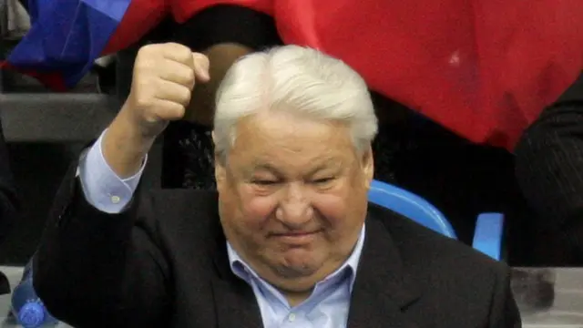 Борис Ельцин