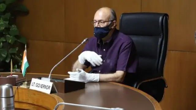 એલજી અનિલ બૈજલ