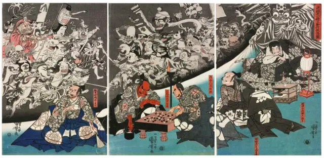 Kisah hantu sangat awam dalam dongeng Jepang dan sering kali memiliki pesan moral yang kuat