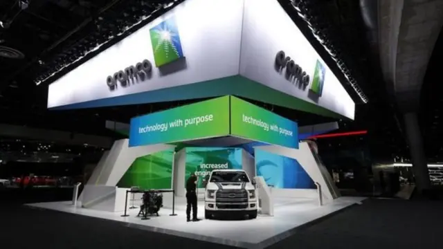 सौदी अरामको