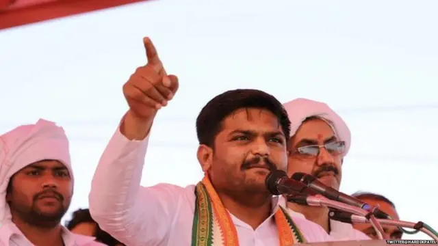 હાર્દિક પટેલની તસવીર