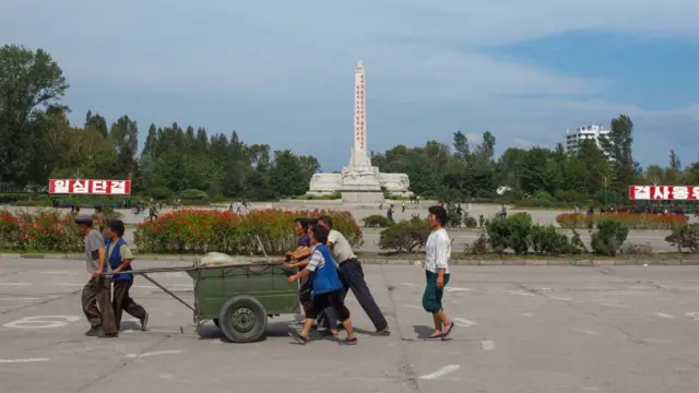 उत्तर कोरिया