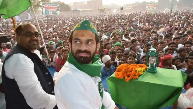 तेज प्रताप यादव