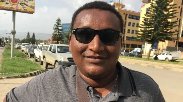 ኣብራሃ ወሰነ