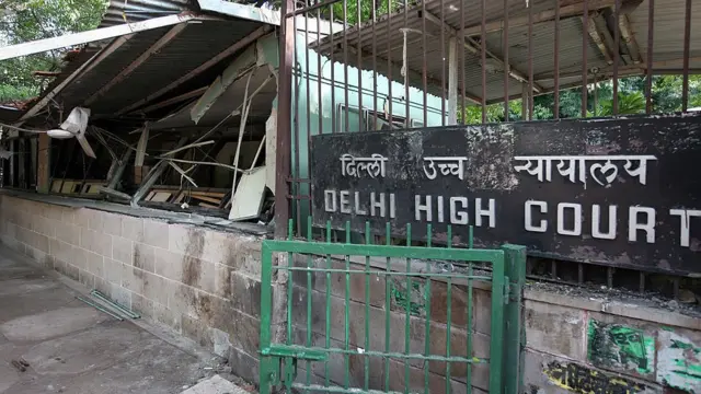 दिल्ली हाईकोर्ट (फ़ाइल फोटो)