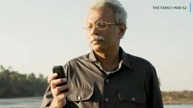 உதய் மகேஷ்