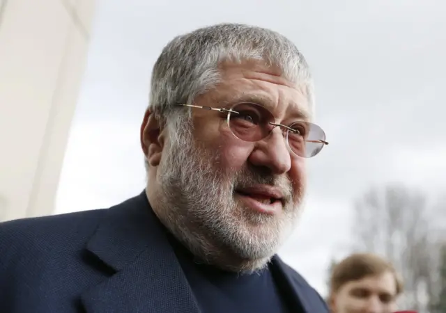 Коломойський