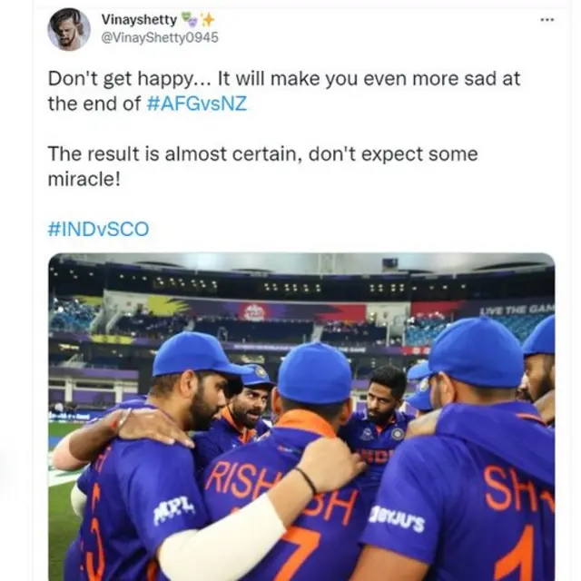 ٹویٹ