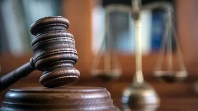 न्यायदान