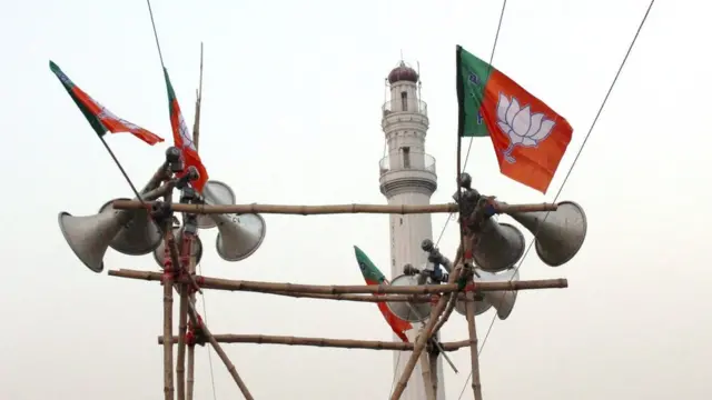 बीजेपी कोलकाता रैली