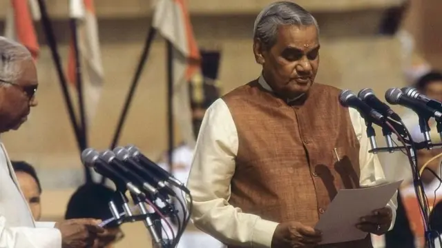 வாஜ்பாயி