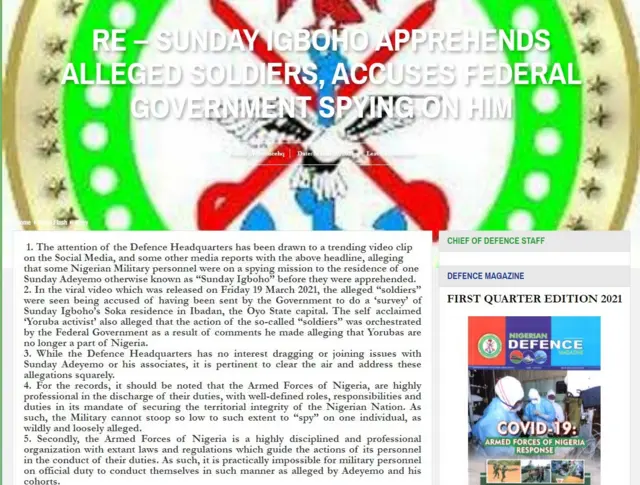 Atẹjade ileeṣẹ ogun Naijiria