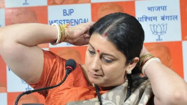 स्मृती इराणी