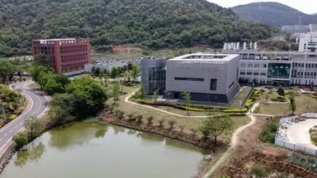 वुहान लैब