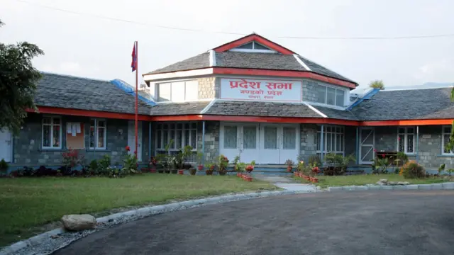 गण्डकी प्रदेशसभा