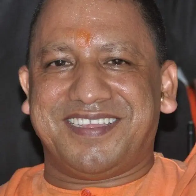 योगी आदित्यनाथ