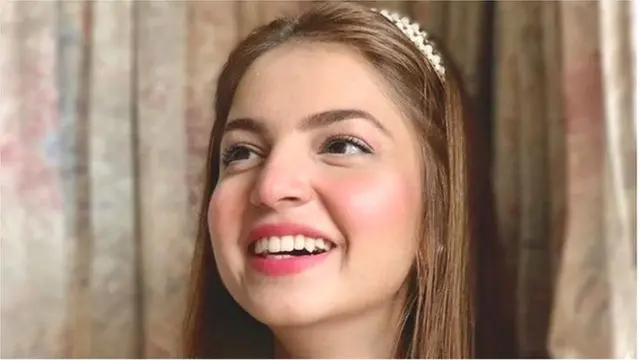 దనానీర్‌